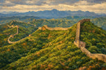 The Great Wall of China Painting Style Wall Art Poster | Landscape